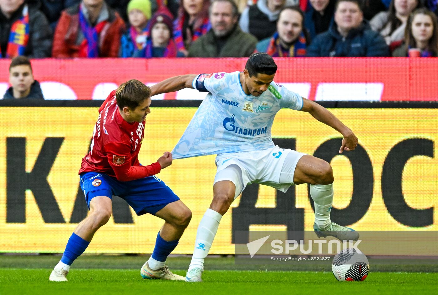 Russia Soccer Cup CSKA - Zenit