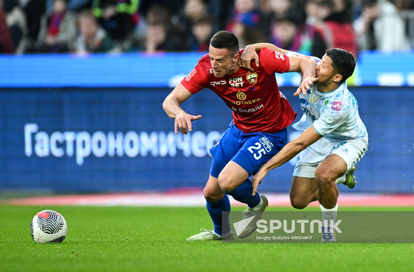 Russia Soccer Cup CSKA - Zenit
