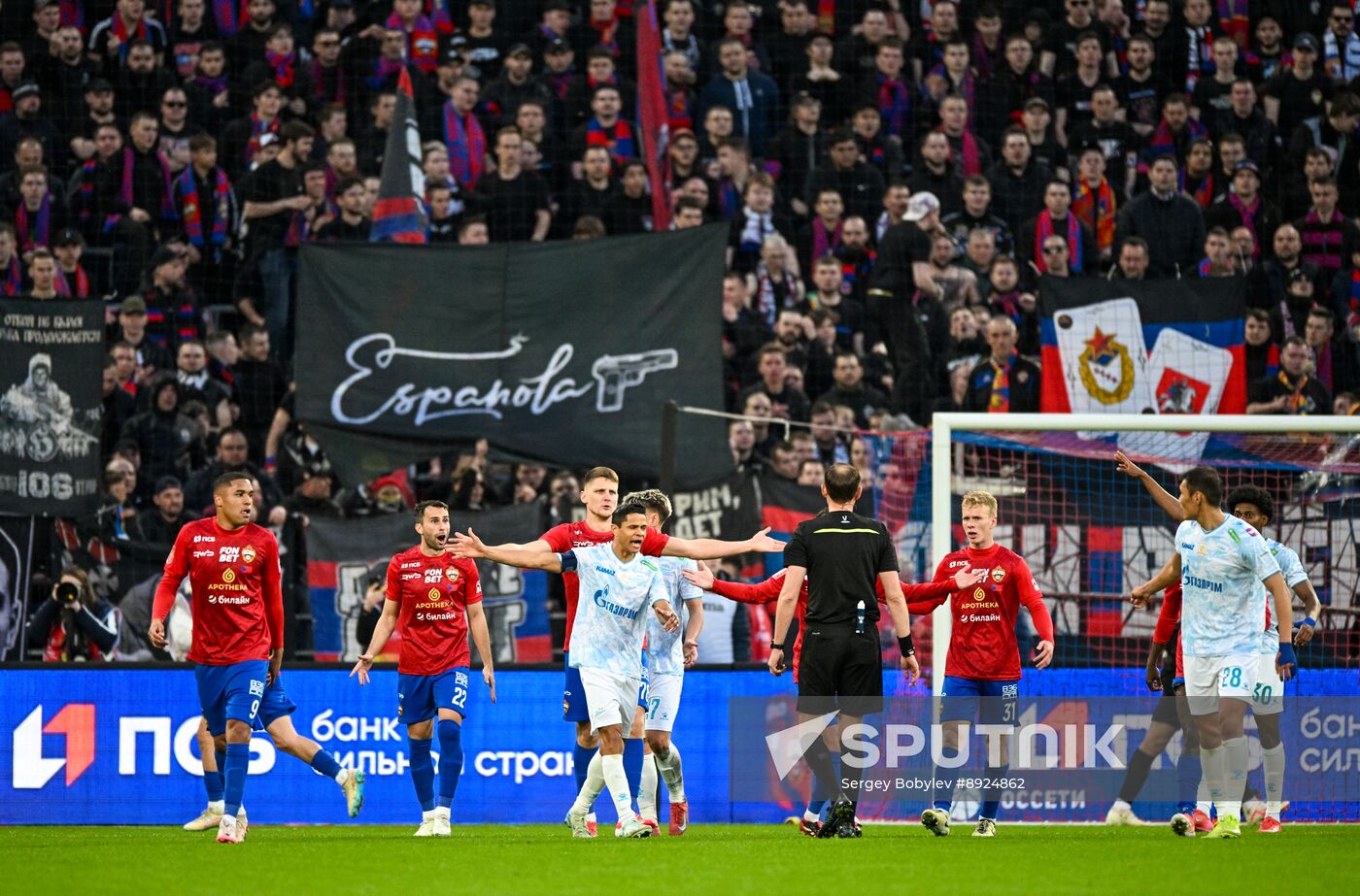 Russia Soccer Cup CSKA - Zenit