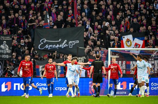 Russia Soccer Cup CSKA - Zenit