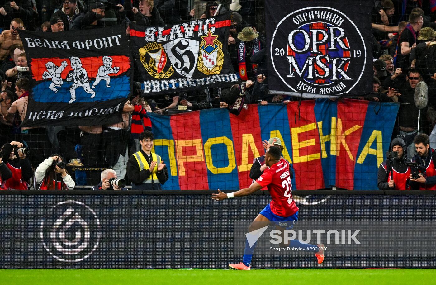 Russia Soccer Cup CSKA - Zenit