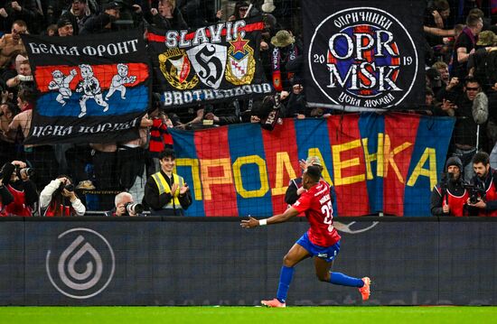 Russia Soccer Cup CSKA - Zenit