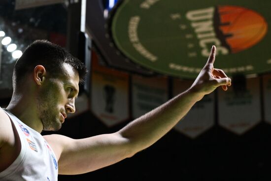 Russia Basketball United League UNICS - CSKA