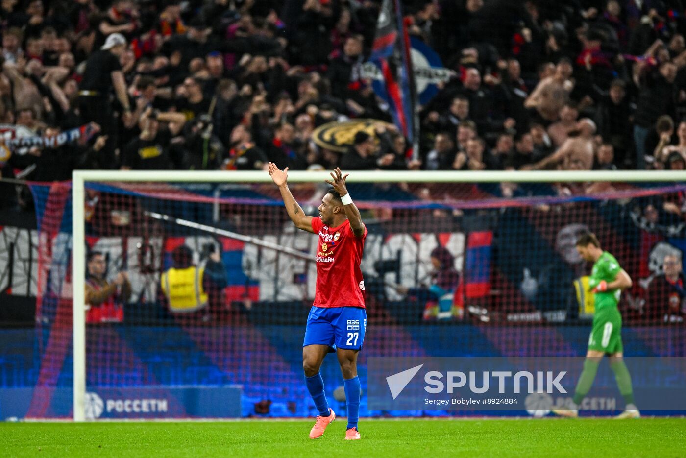 Russia Soccer Cup CSKA - Zenit