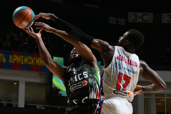 Russia Basketball United League UNICS - CSKA