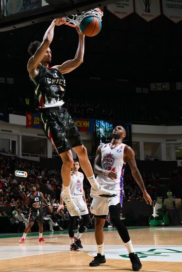 Russia Basketball United League UNICS - CSKA