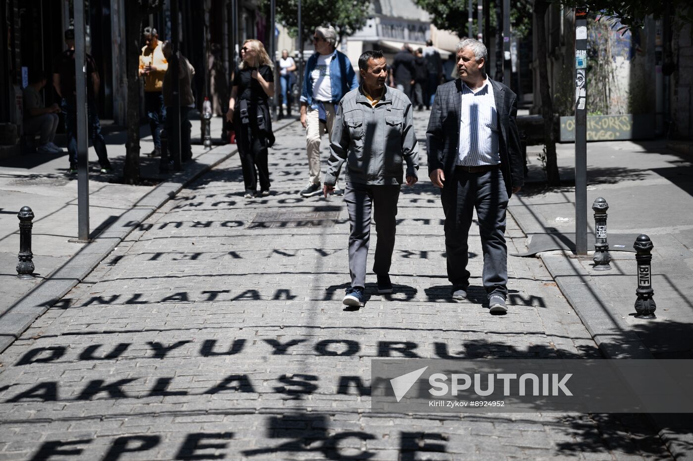 Turkey Istanbul Cityscapes