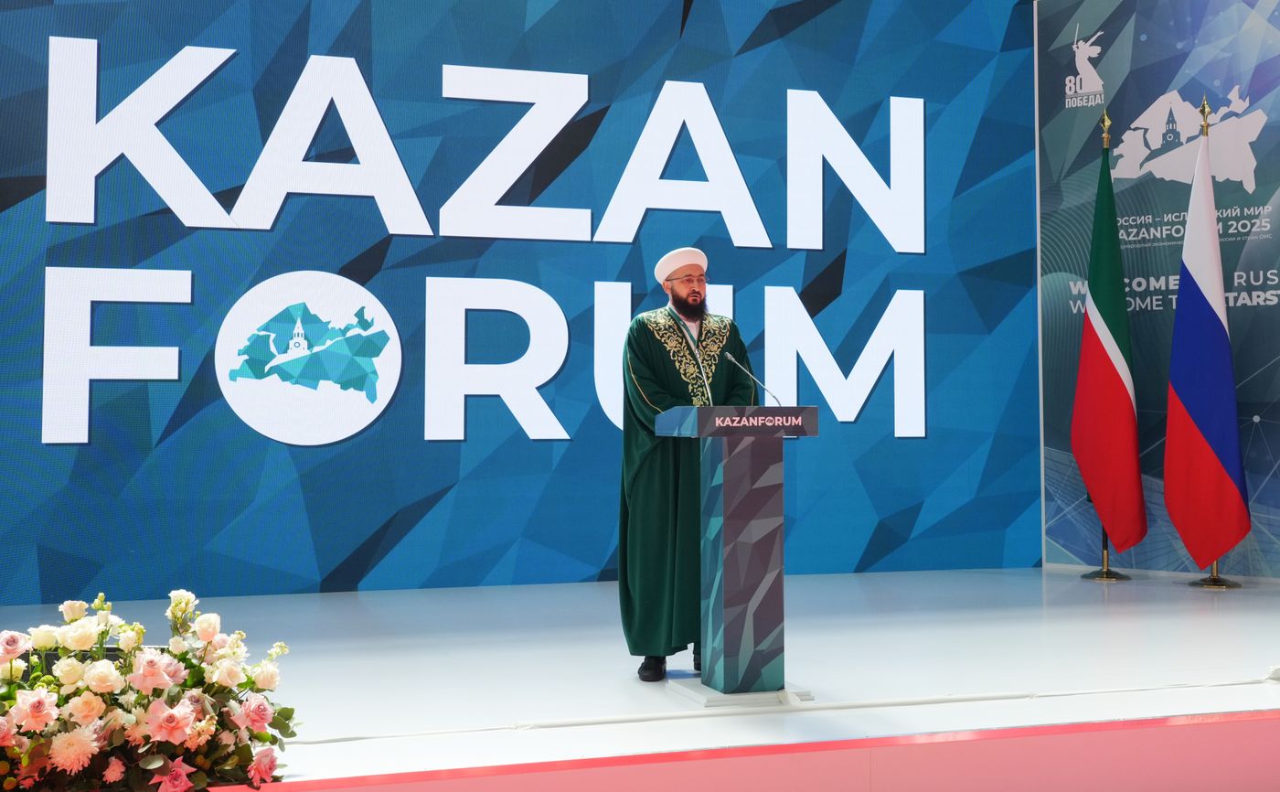 KAZANFORUM 2025. Opening ceremony for XVI International Economic Forum "RUSSIA - ISLAMIC WORLD: KAZANFORUM."