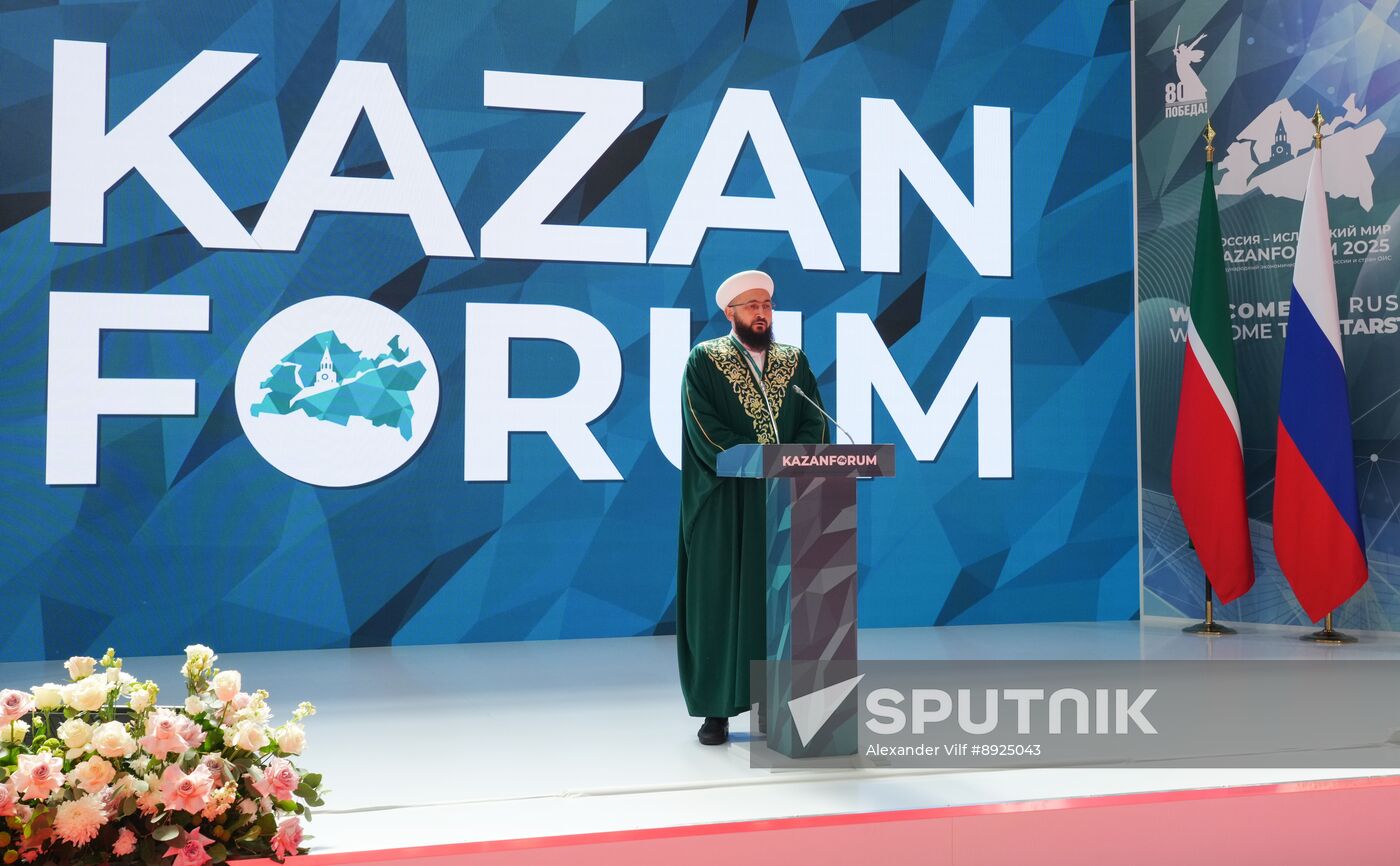 KAZANFORUM 2025. Opening ceremony for XVI International Economic Forum "RUSSIA - ISLAMIC WORLD: KAZANFORUM."