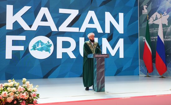 KAZANFORUM 2025. Opening ceremony for XVI International Economic Forum "RUSSIA - ISLAMIC WORLD: KAZANFORUM."