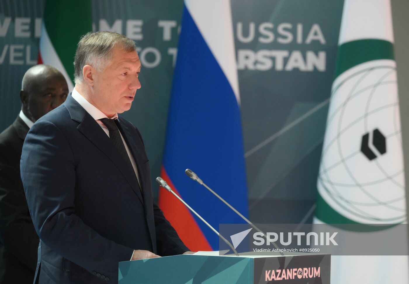 KAZANFORUM 2025. Opening ceremony for XVI International Economic Forum "RUSSIA - ISLAMIC WORLD: KAZANFORUM."