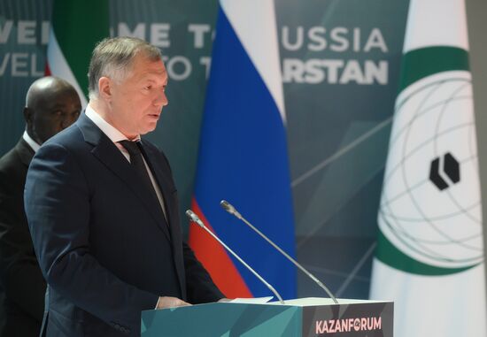 KAZANFORUM 2025. Opening ceremony for XVI International Economic Forum "RUSSIA - ISLAMIC WORLD: KAZANFORUM."