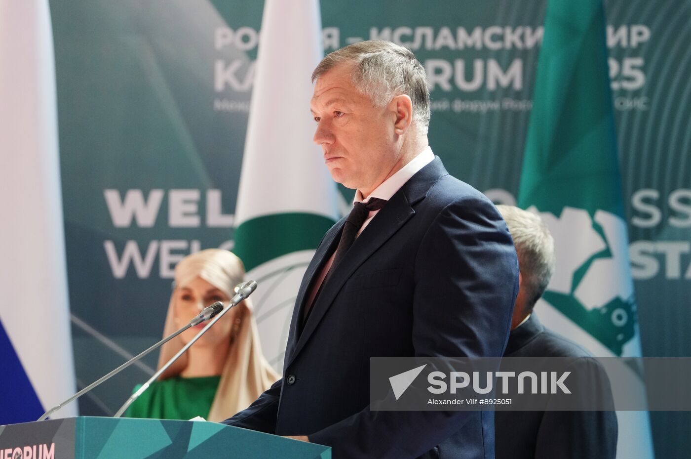 KAZANFORUM 2025. Opening ceremony for XVI International Economic Forum "RUSSIA - ISLAMIC WORLD: KAZANFORUM."