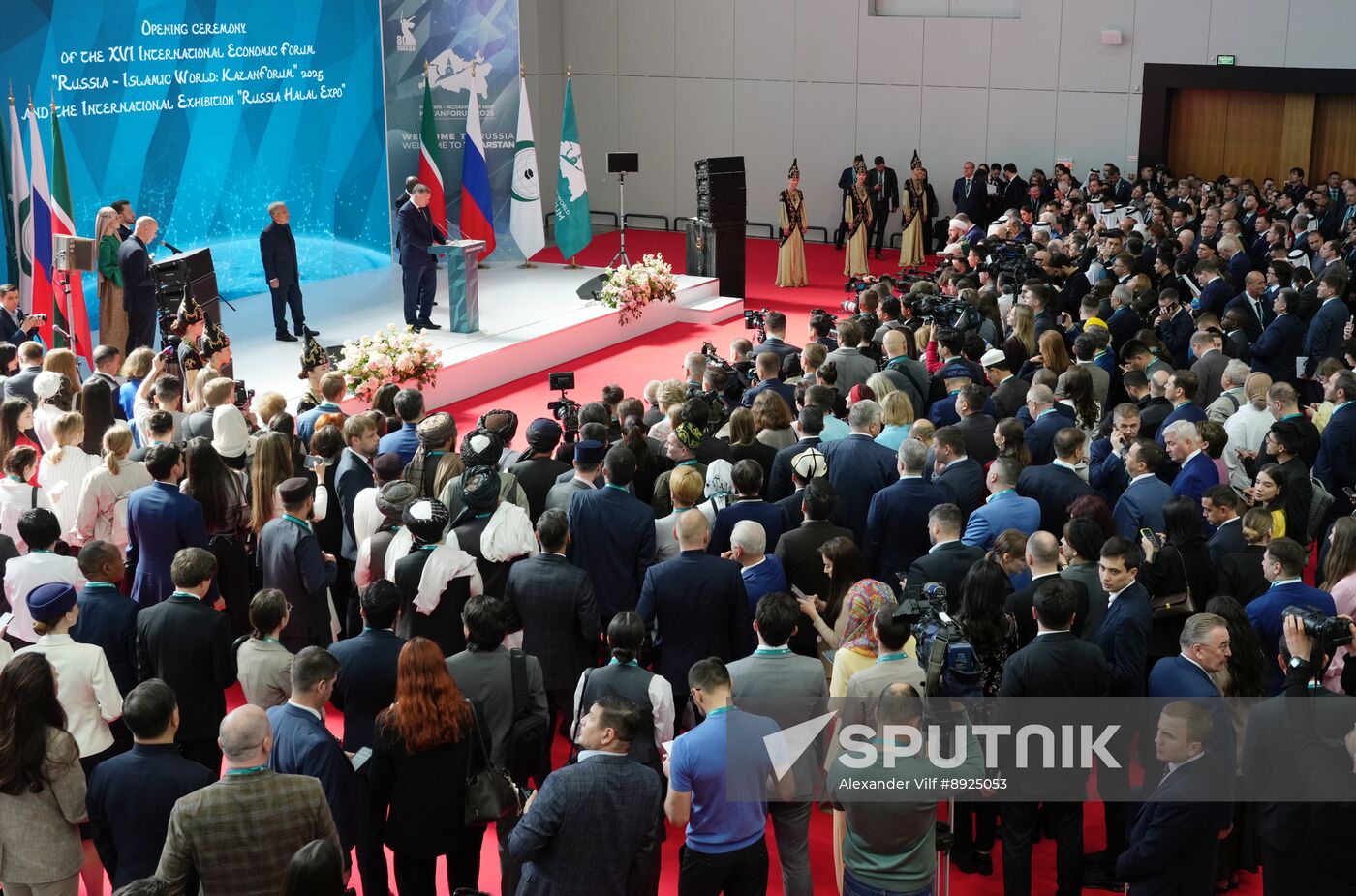 KAZANFORUM 2025. Opening ceremony for XVI International Economic Forum "RUSSIA - ISLAMIC WORLD: KAZANFORUM."