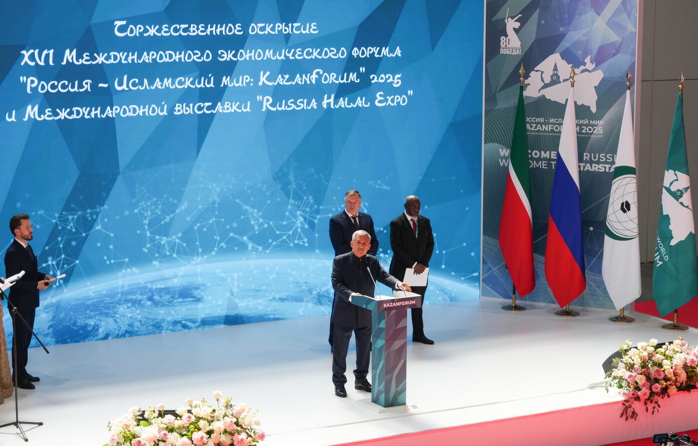 KAZANFORUM 2025. Opening ceremony for XVI International Economic Forum "RUSSIA - ISLAMIC WORLD: KAZANFORUM."