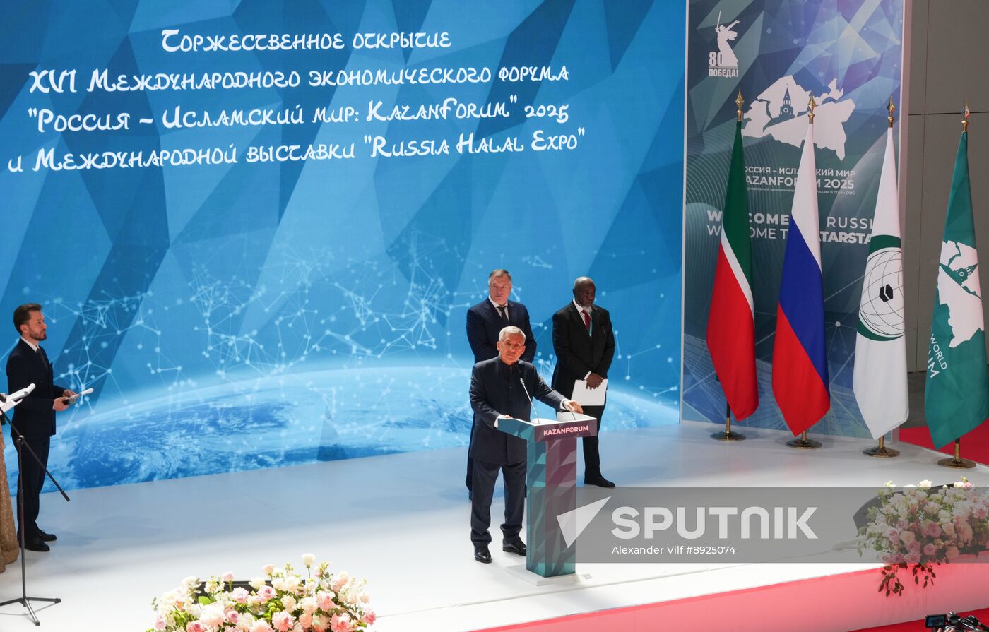KAZANFORUM 2025. Opening ceremony for XVI International Economic Forum "RUSSIA - ISLAMIC WORLD: KAZANFORUM."