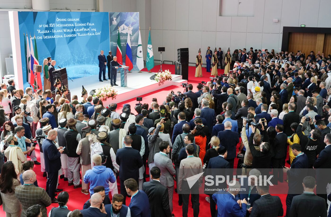 KAZANFORUM 2025. Opening ceremony for XVI International Economic Forum "RUSSIA - ISLAMIC WORLD: KAZANFORUM."