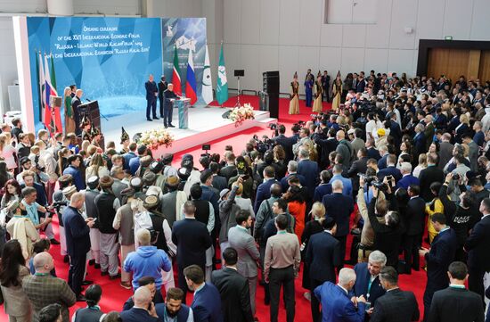 KAZANFORUM 2025. Opening ceremony for XVI International Economic Forum "RUSSIA - ISLAMIC WORLD: KAZANFORUM."