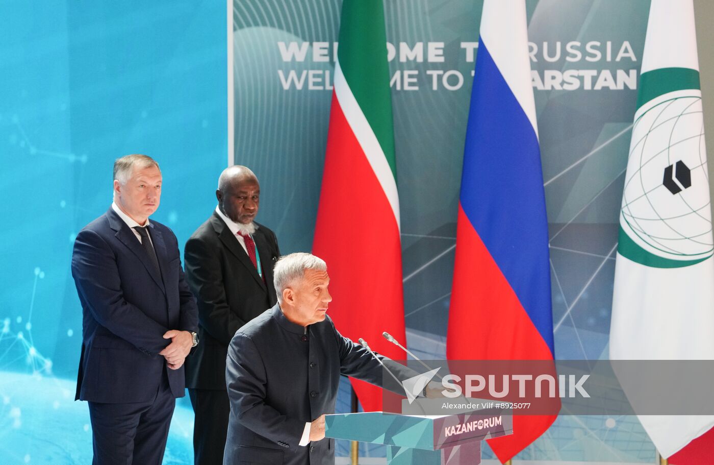 KAZANFORUM 2025. Opening ceremony for XVI International Economic Forum "RUSSIA - ISLAMIC WORLD: KAZANFORUM."