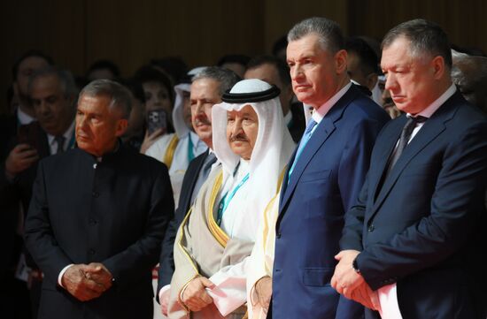 KAZANFORUM 2025. Opening ceremony for XVI International Economic Forum "RUSSIA - ISLAMIC WORLD: KAZANFORUM."