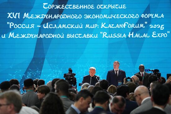 KAZANFORUM 2025. Opening ceremony for XVI International Economic Forum "RUSSIA - ISLAMIC WORLD: KAZANFORUM."