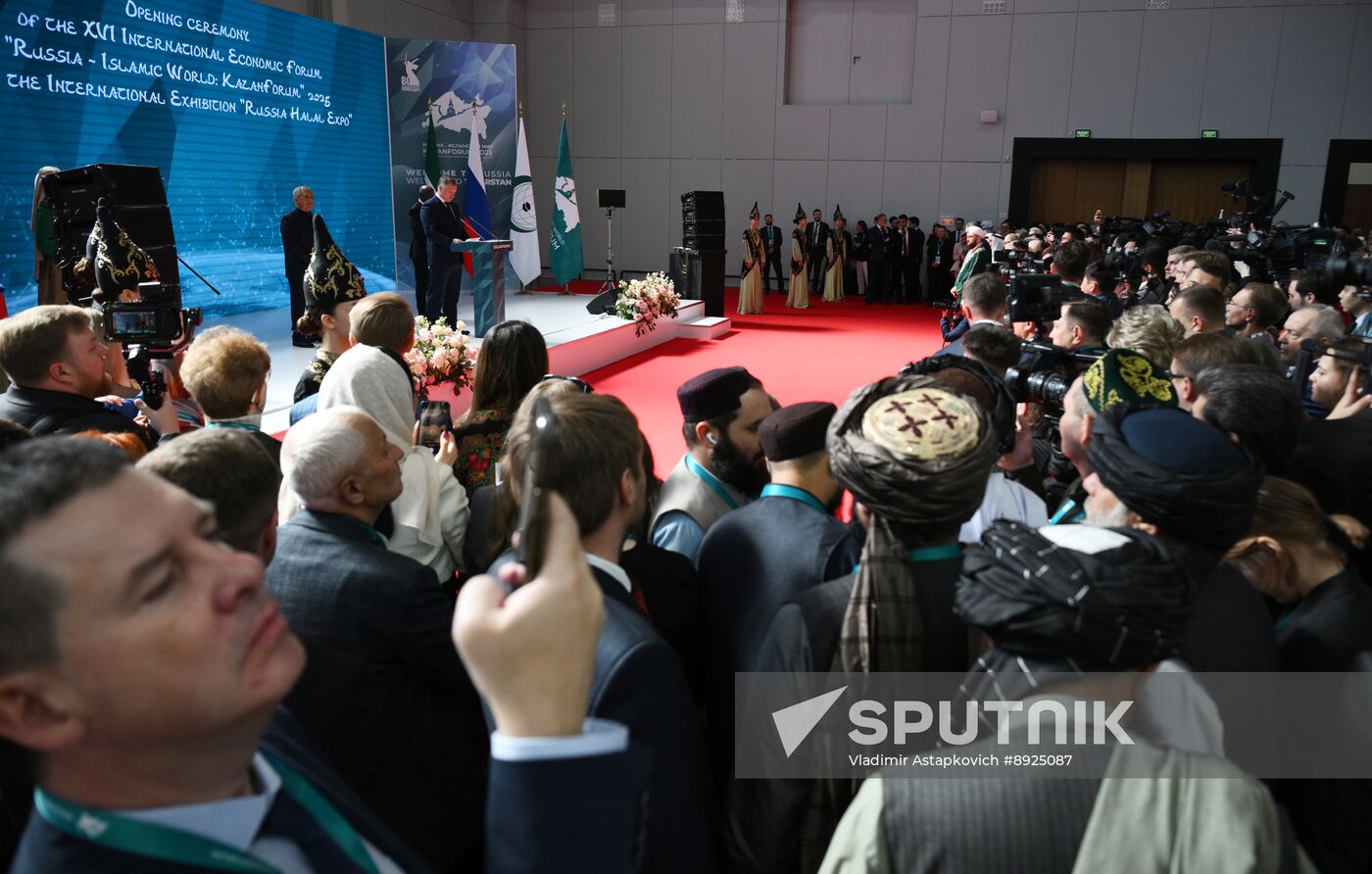 KAZANFORUM 2025. Opening ceremony for XVI International Economic Forum "RUSSIA - ISLAMIC WORLD: KAZANFORUM."
