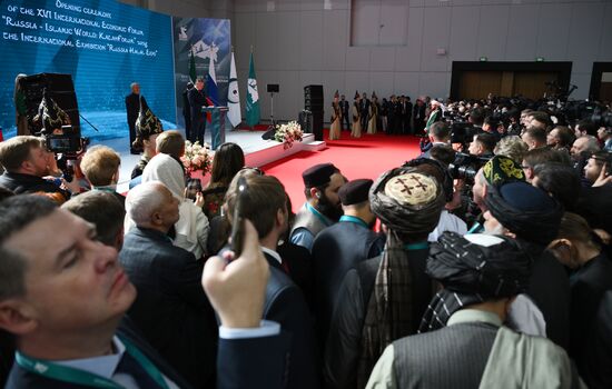 KAZANFORUM 2025. Opening ceremony for XVI International Economic Forum "RUSSIA - ISLAMIC WORLD: KAZANFORUM."