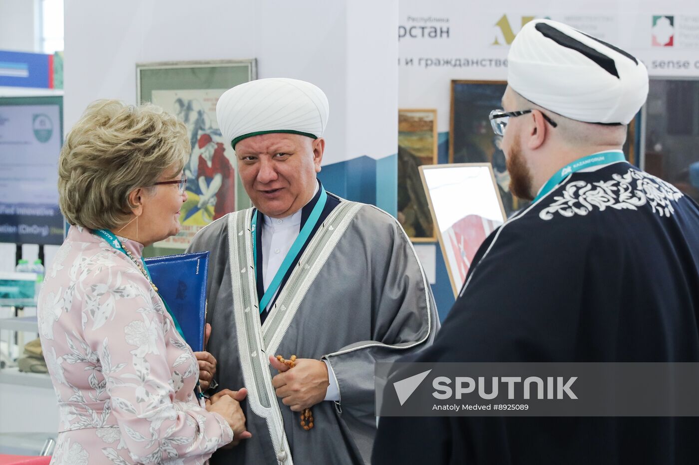 KAZANFORUM 2025. On the sidelines