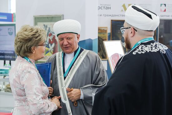 KAZANFORUM 2025. On the sidelines