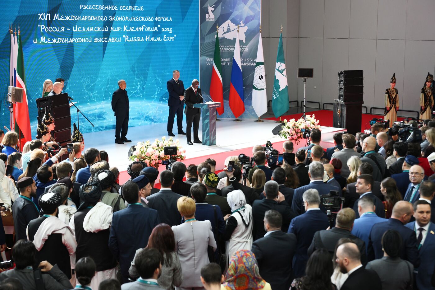 KAZANFORUM 2025. Opening ceremony for XVI International Economic Forum "RUSSIA - ISLAMIC WORLD: KAZANFORUM."