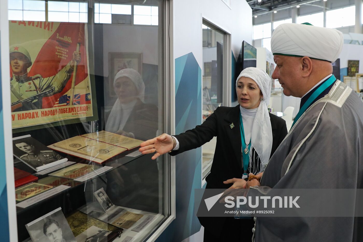 KAZANFORUM 2025. On the sidelines