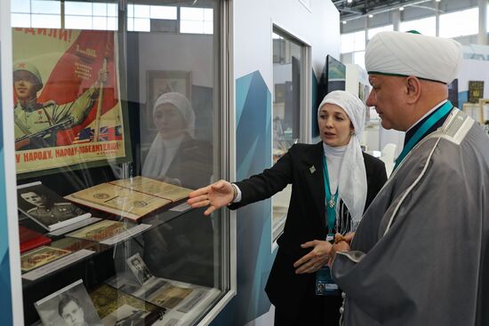 KAZANFORUM 2025. On the sidelines