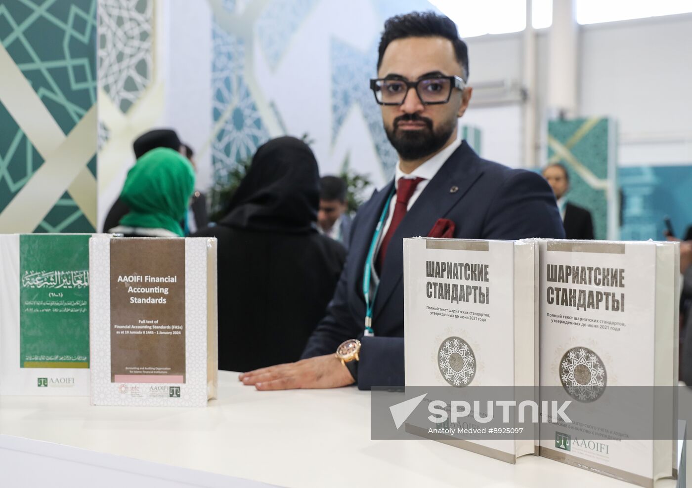 KAZANFORUM 2025. On the sidelines