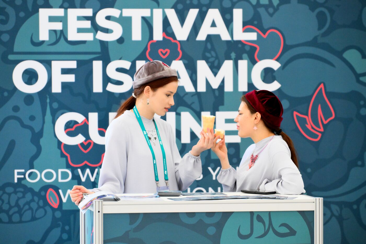 KAZANFORUM 2025. On the sidelines