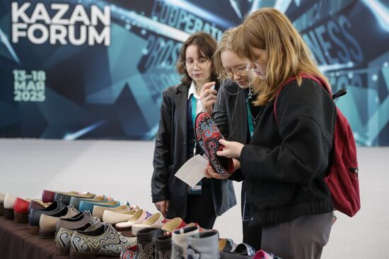 KAZANFORUM 2025. On the sidelines