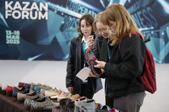 KAZANFORUM 2025. On the sidelines