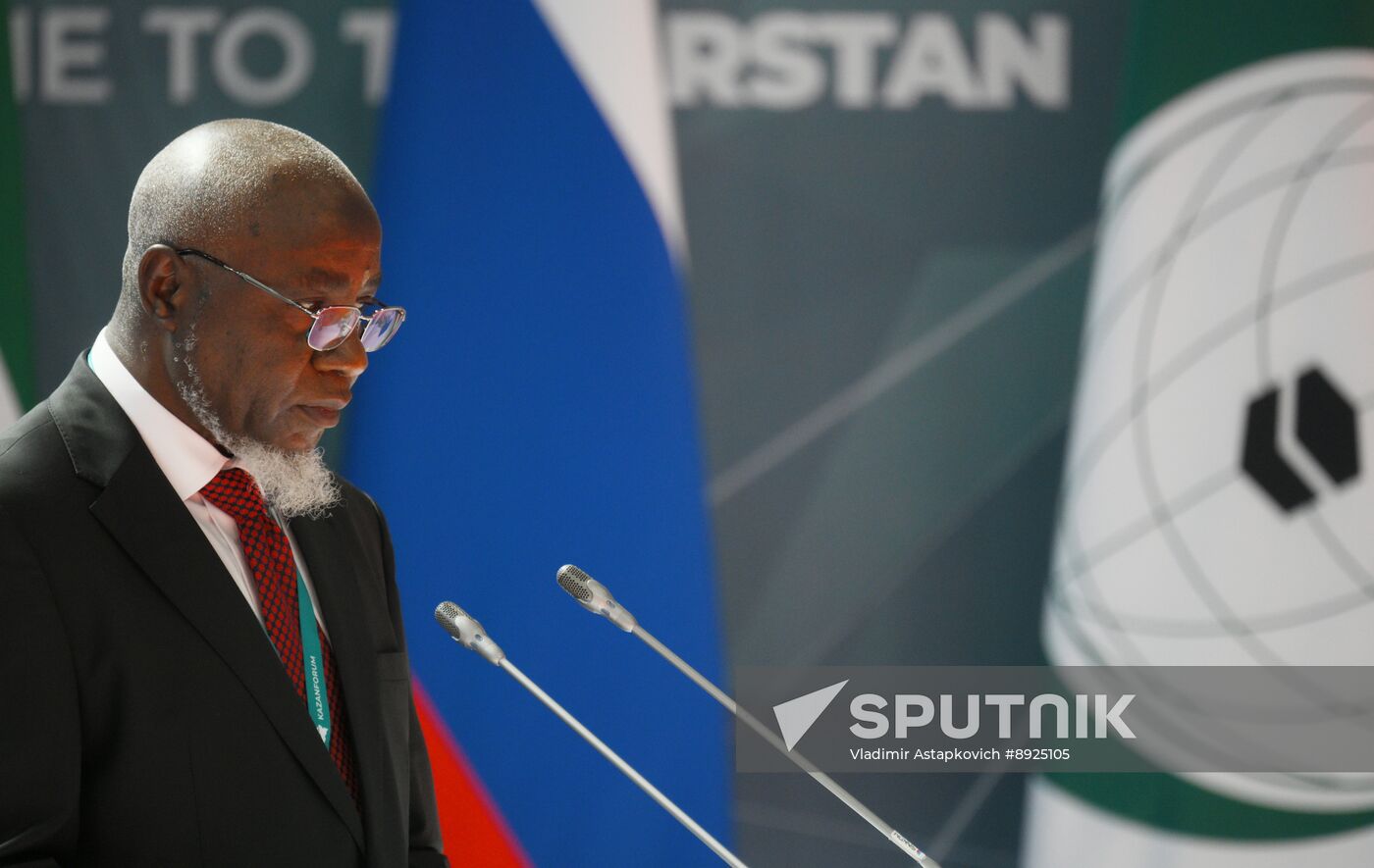 KAZANFORUM 2025. Opening ceremony for XVI International Economic Forum "RUSSIA - ISLAMIC WORLD: KAZANFORUM."