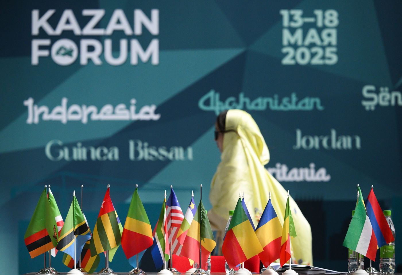 KAZANFORUM 2025. On the sidelines