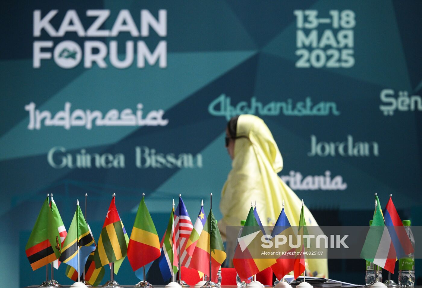 KAZANFORUM 2025. On the sidelines