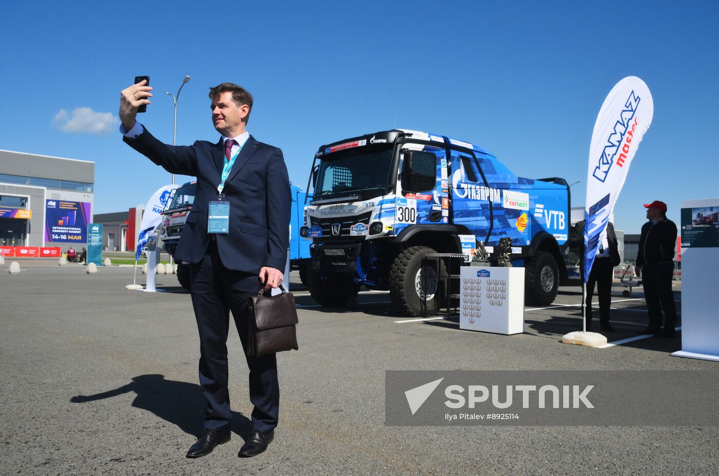 KAZANFORUM 2025. On the sidelines