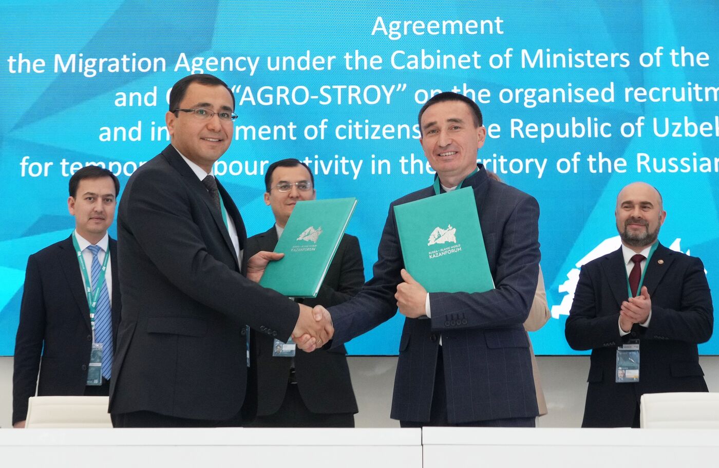 KAZANFORUM 2025. Signing ceremonies