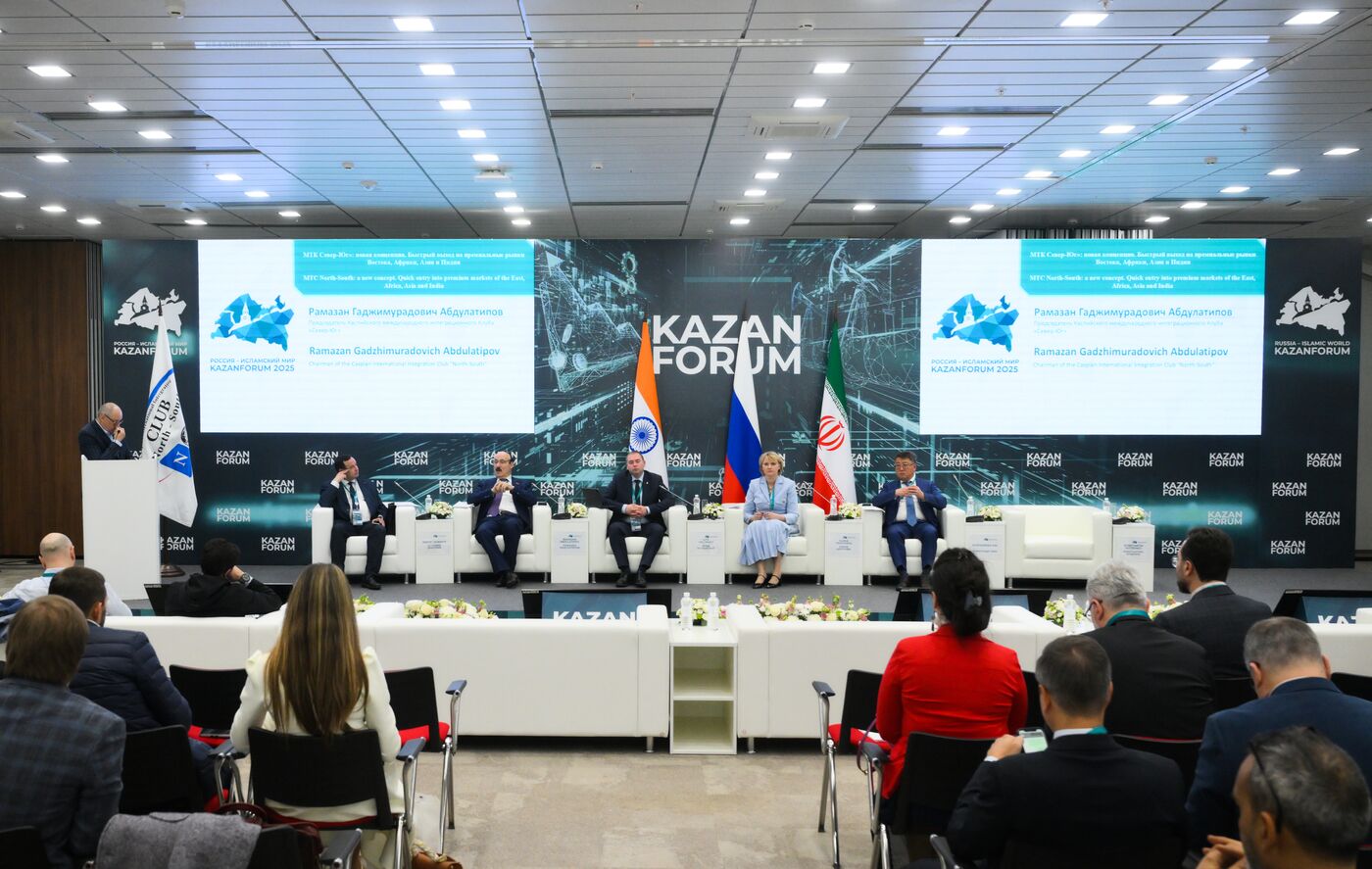 KAZANFORUM 2025. MTC North-South: A New Concept. Quick Entry Into the Premium Markets of the East, Africa, Asia and India