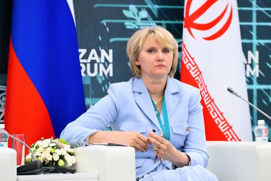 KAZANFORUM 2025. MTC North-South: A New Concept. Quick Entry Into the Premium Markets of the East, Africa, Asia and India