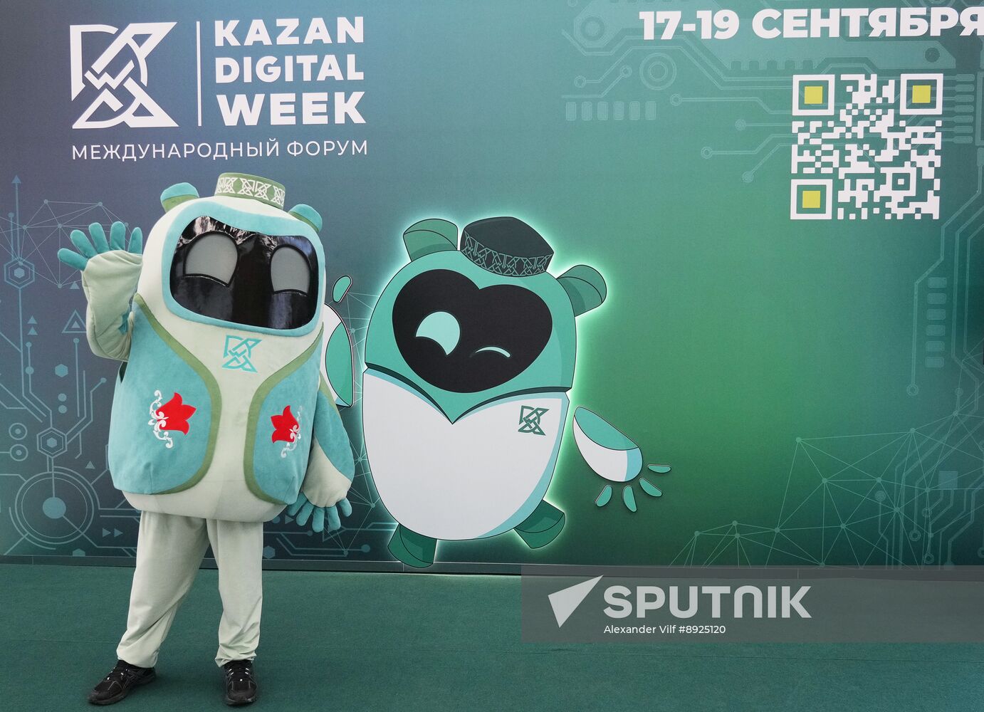 KAZANFORUM 2025. On the sidelines