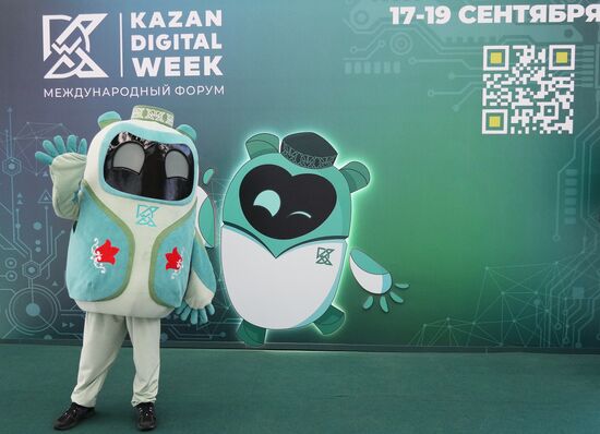 KAZANFORUM 2025. On the sidelines