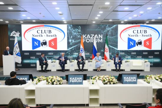 KAZANFORUM 2025. MTC North-South: A New Concept. Quick Entry Into the Premium Markets of the East, Africa, Asia and India
