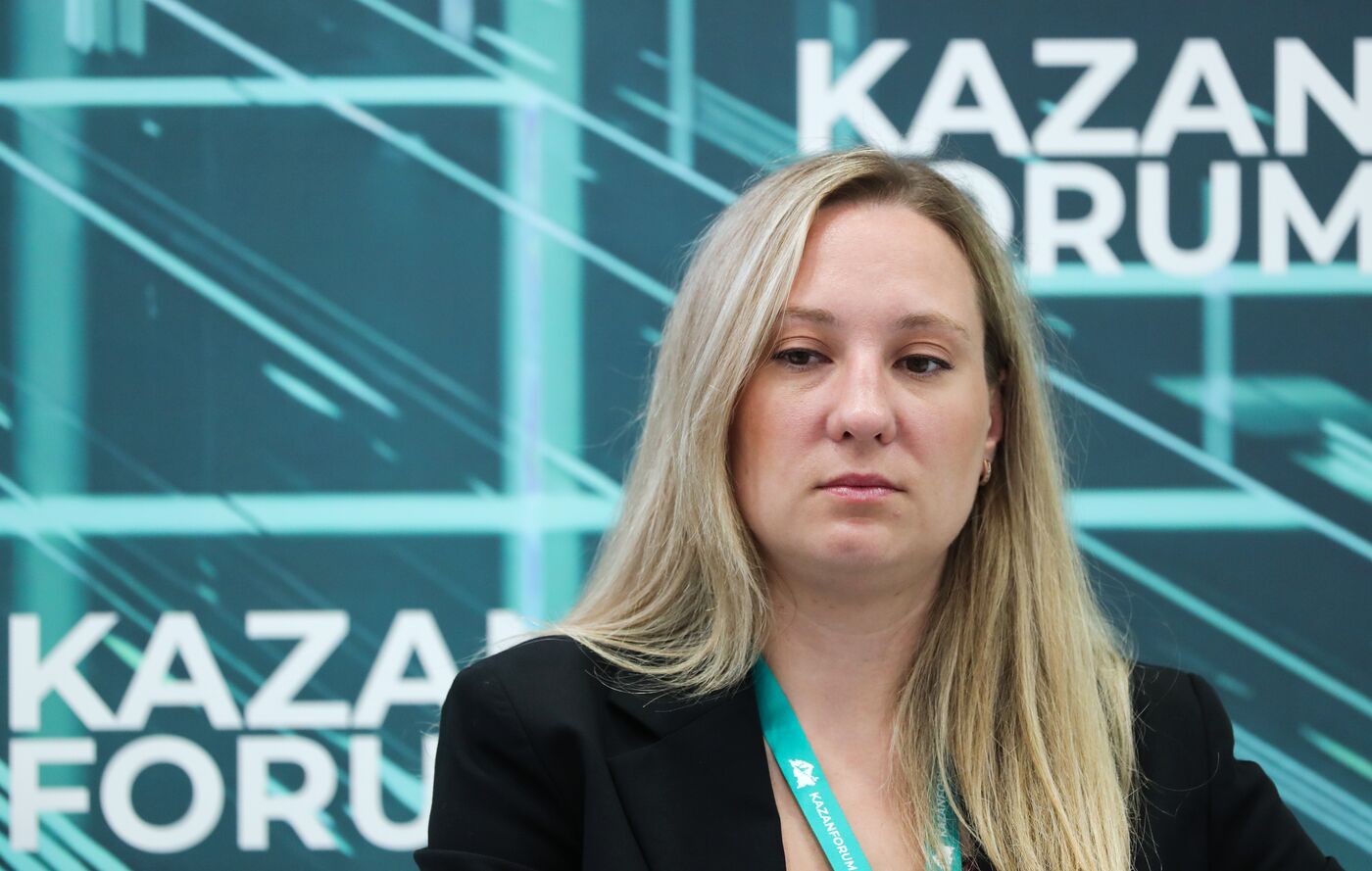 KAZANFORUM 2025. Intellectual Property for Ensuring Product Quality and Developing International Standards of Protection