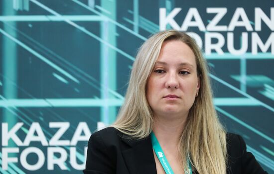 KAZANFORUM 2025. Intellectual Property for Ensuring Product Quality and Developing International Standards of Protection