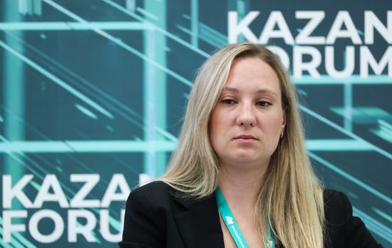KAZANFORUM 2025. Intellectual Property for Ensuring Product Quality and Developing International Standards of Protection