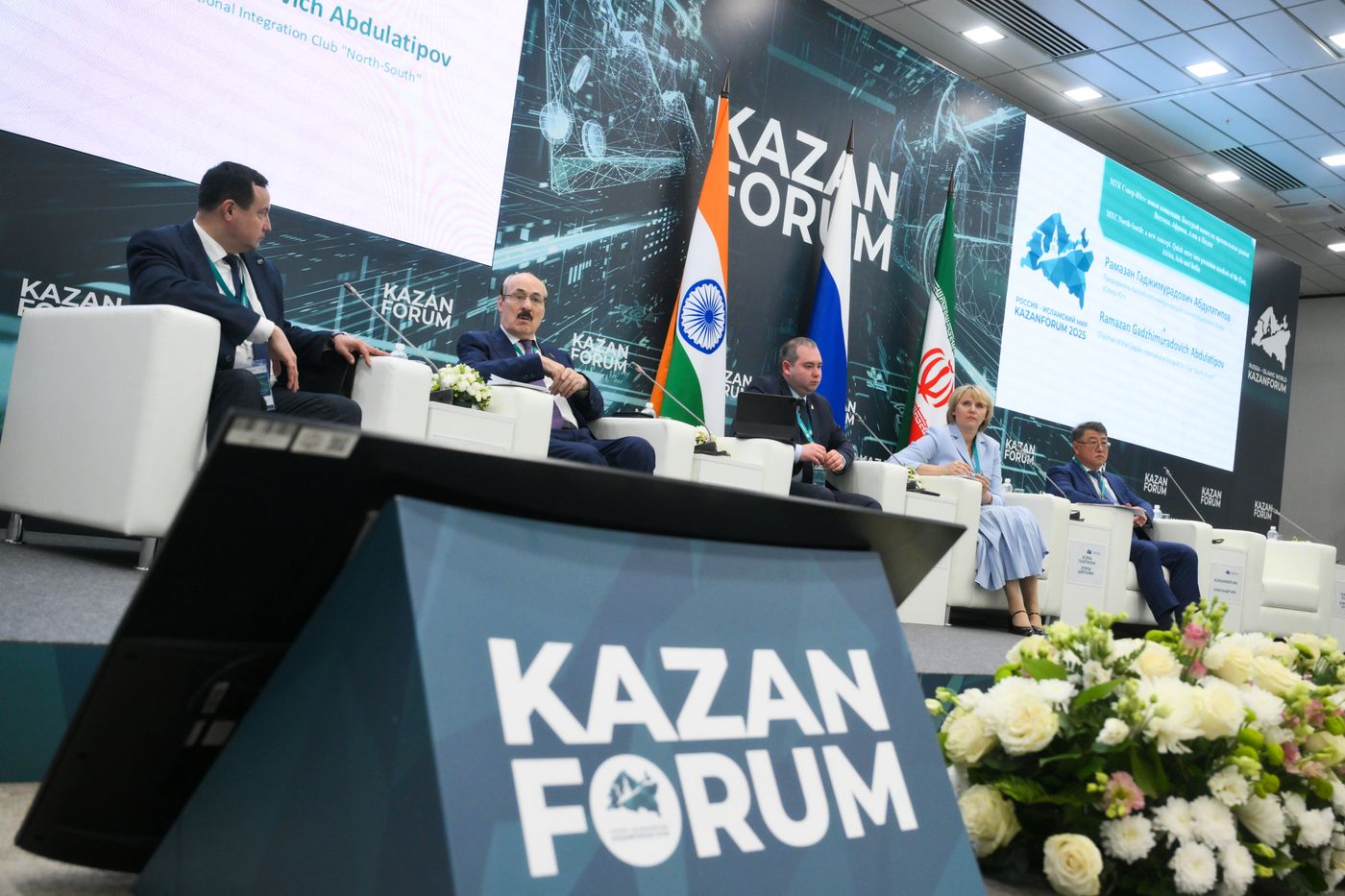 KAZANFORUM 2025. MTC North-South: A New Concept. Quick Entry Into the Premium Markets of the East, Africa, Asia and India